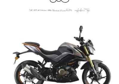 QJ Motor SRK 125 S (2025 - 26) - Annuncio 9905037