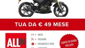 QJ Motor SRK 125 S (2025 - 26)  (2)
