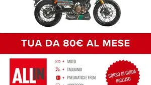 FB Mondial HPS 125 (2025 - 26)  (2)
