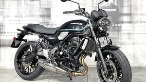 Kawasaki Z 650 RS (2022 - 24) 