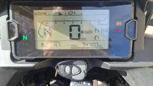 Honda NC 750 X (2021 - 24) 