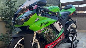 Kawasaki Ninja 600 ZX-6R (2007 - 08) usata