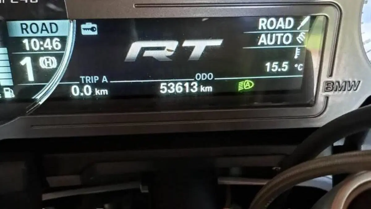 Bmw R 1250 RT (2019 - 20) 