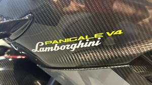 Ducati Panigale V4 Lamborghini (2026) 