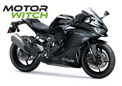 Kawasaki Ninja ZX-4R (2024 - 26) - Annuncio 9622270