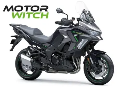 Kawasaki Versys 1100 S (2025 - 26) - Annuncio 9621748