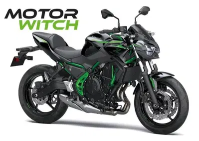 Kawasaki Z 650 (2025 - 26) - Annuncio 9621666