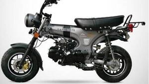 Sky Team Skymax Dax 125 (2012 - 17) 