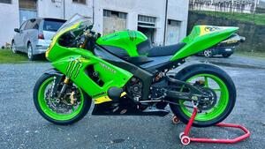 Kawasaki Ninja 636 ZX-6R (2005 - 06) 