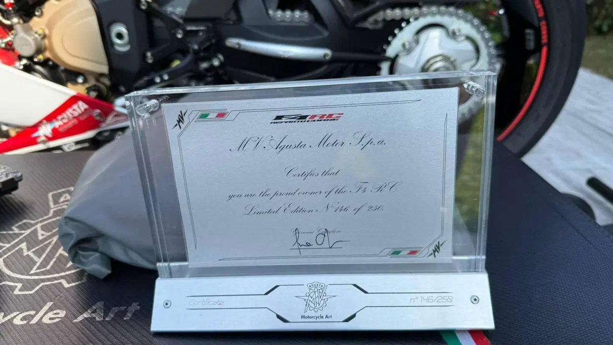 MV Agusta F4 1000 RC ABS (2015 - 17)  (12)