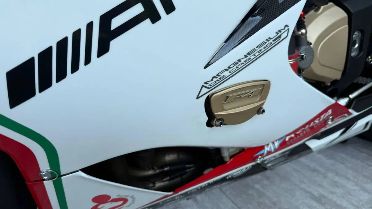 MV Agusta F4 1000 RC ABS (2015 - 17)  (14)
