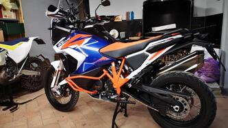 KTM 1290 Super Adventure R (2022 - 25)