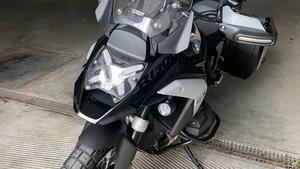 Bmw R 1300 GS ASA (2024 - 26) 