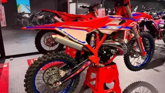 Betamotor RX 300 2T (2024 - 25) usata