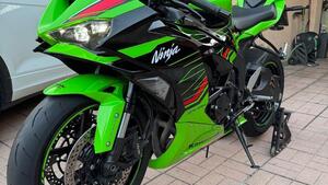 Kawasaki Ninja 636 ZX-6R (2024 - 26) 