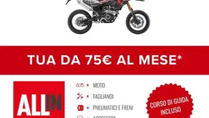 QJ Motor COV 125 (2025 - 26)  (2)