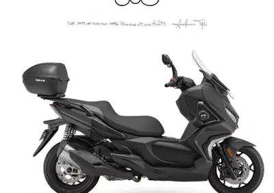 QJ Motor Fort 4.0 (2025 - 26) - Annuncio 9910741