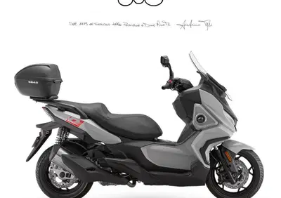 QJ Motor Fort 4.0 (2025 - 26) - Annuncio 9910742