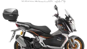 QJ Motor ATR 125 X (2024 - 26) 