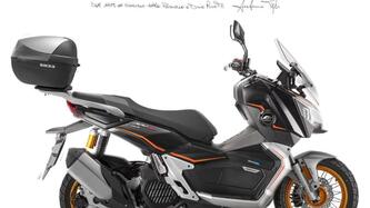 QJ Motor ATR 125 X (2024 - 26) nuova