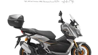 QJ Motor ATR 125 X (2024 - 26) nuova
