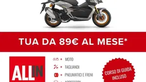 QJ Motor ATR 125 X (2024 - 26)  (2)