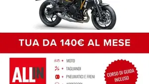 Kawasaki Z 650 S (2026)  (2)