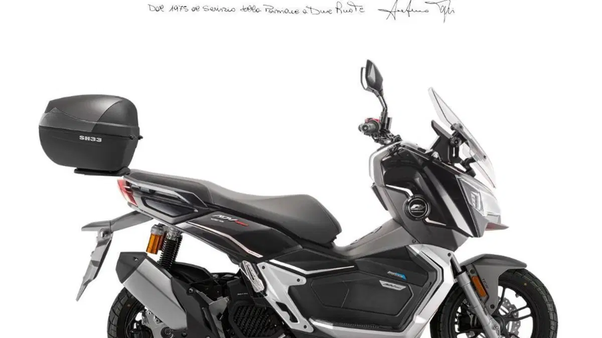 QJ Motor ATR 125 (2025 - 26) 