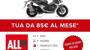 QJ Motor ATR 125 (2025 - 26)  (2)