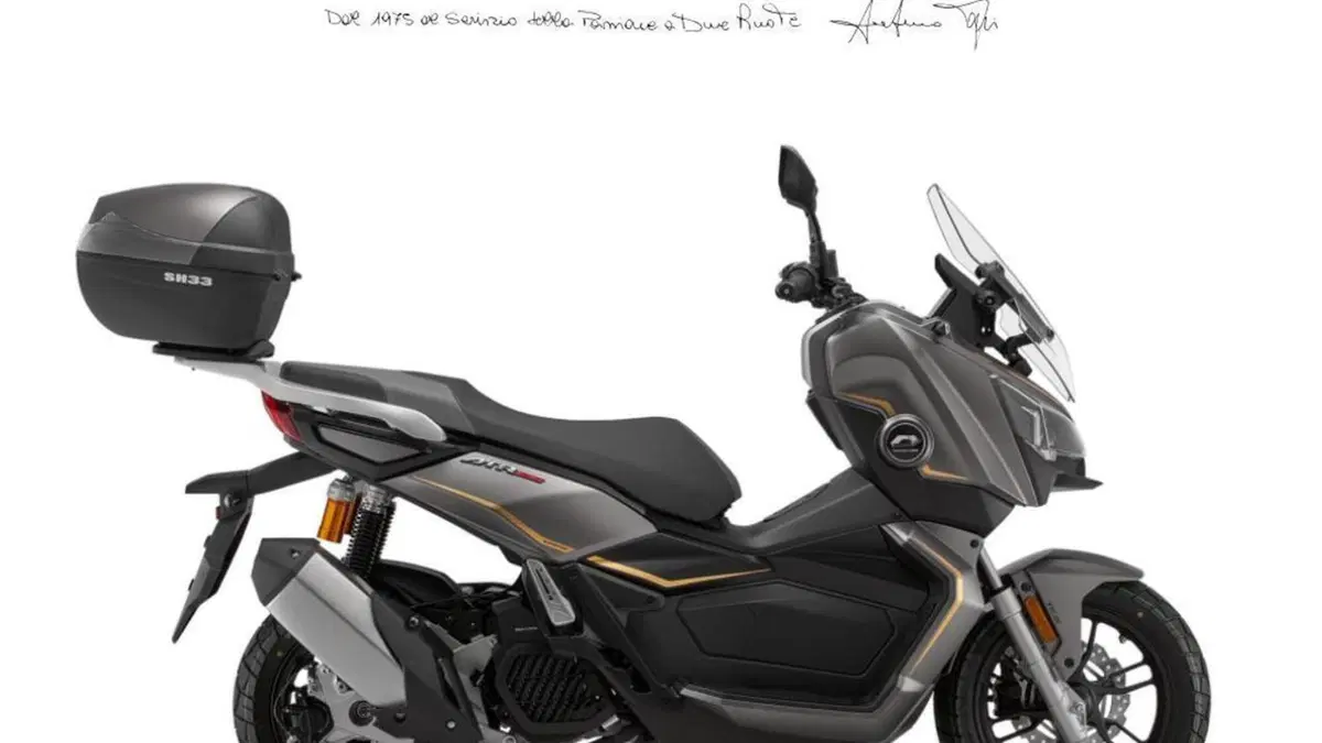 QJ Motor ATR 125 (2025 - 26) 