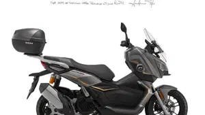 QJ Motor ATR 125 (2025 - 26) 
