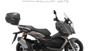 QJ Motor ATR 125 (2025 - 26) 