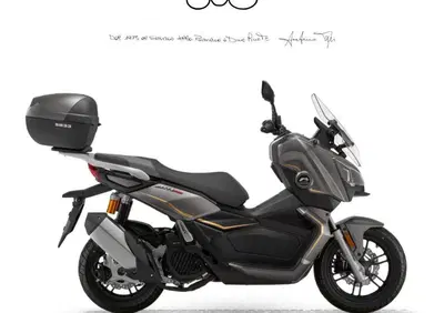 QJ Motor ATR 125 (2025 - 26) - Annuncio 9910748