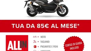 QJ Motor ATR 125 (2025 - 26)  (2)
