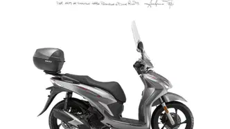 QJ Motor SQ 200 (2025 - 26)