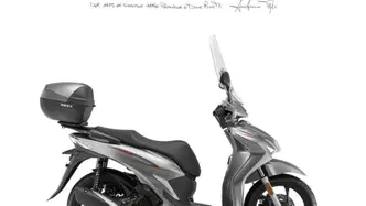 QJ Motor SQ 16 (2025 - 26) nuova