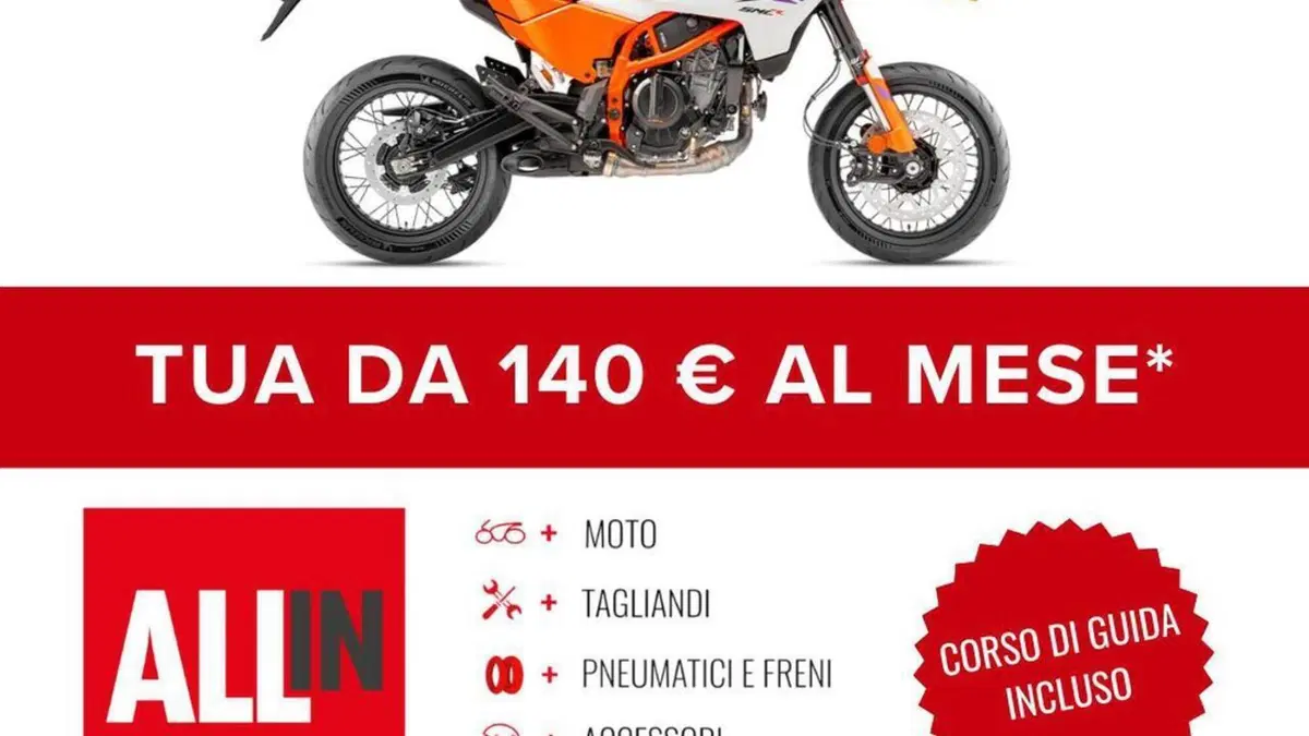 KTM 125 SMC R (2025 - 26)  (2)