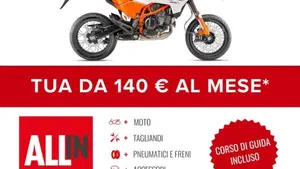 KTM 125 SMC R (2025 - 26)  (2)