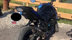 Suzuki GSX S 750 ABS (2017 - 20) 