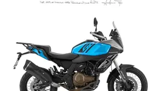 QJ Motor SRT 600 SX (2024 - 26) nuova