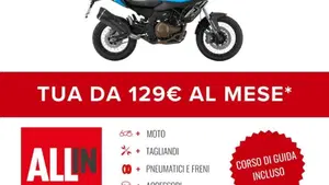 QJ Motor SRT 600 SX (2024 - 26)  (2)