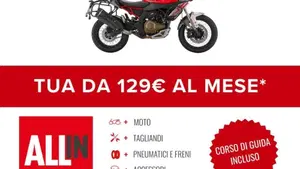QJ Motor SRT 600 SX (2024 - 26)  (2)