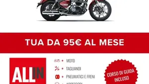 Royal Enfield Super Meteor 650 (2023 - 26)  (2)