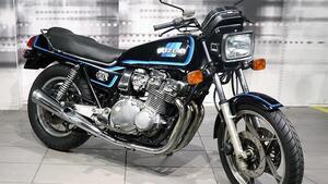 Suzuki GSX 1100 S-ES (1980 - 87) 