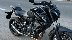 Yamaha MT-07 Pure (2023 - 25) 