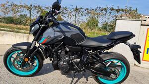 Yamaha MT-07 (2021 - 24) 