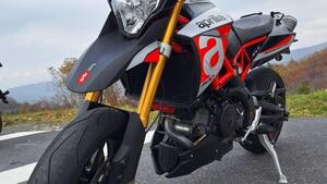Aprilia Dorsoduro 900 (2017 - 20) 
