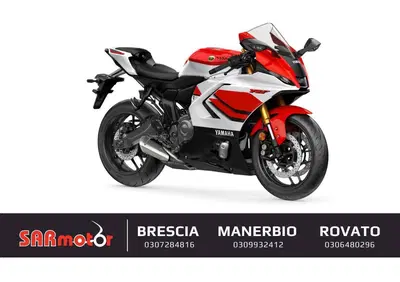 Yamaha YZF R7 (2026) - Annuncio 9910506