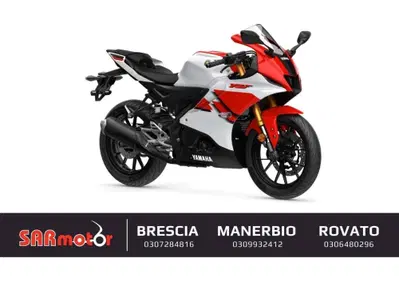 Yamaha YZF R125 (2023 - 26) - Annuncio 9910503