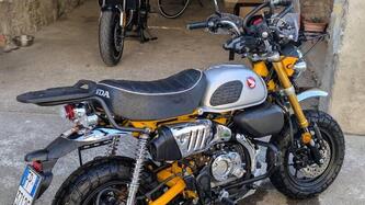 Honda Monkey 125 (2025 - 26)